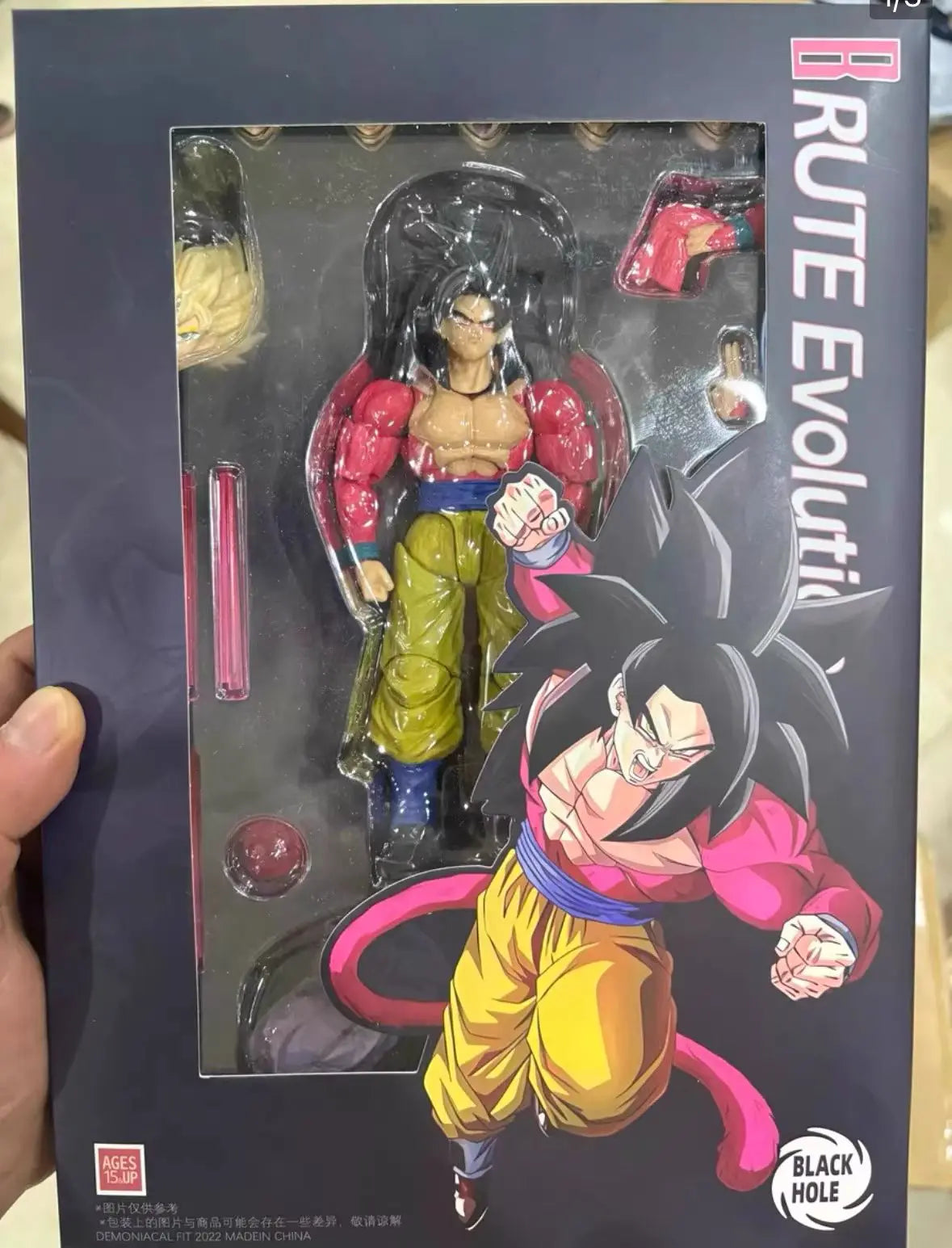 In Stock: Black Hole Dragon Ball SHF Super Saiyan 3 - Image 7