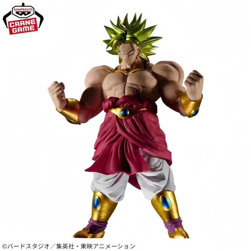 100% Official Banpresto BANDAI Dragon Ball Z - Image 2