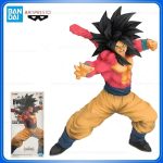 In Stock: Bandai Banpresto Dragon Ball
